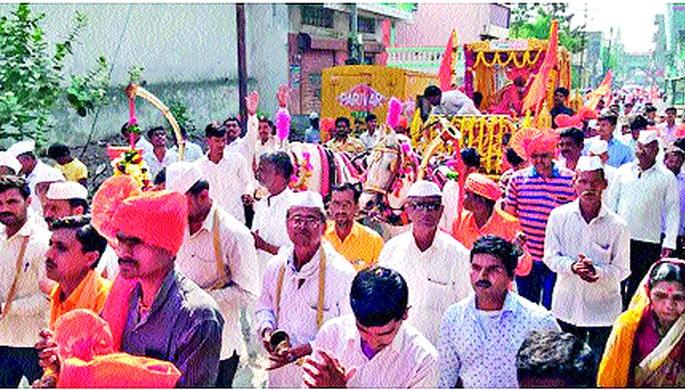 Shanti Shigri Maharaj's procession | शांतिगिरी महाराज यांची मिरवणूक Shanti Shigri Maharaj's procession | शांतिगिरी महाराज यांची मिरवणूक