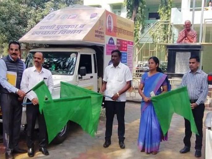  Cleanliness site will be set up in 4 villages in Dhule district | धुळे जिल्ह्यातील१५० गावांमध्ये होणार स्वच्छतेचा जागर