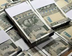 Printing of notes in Government Printing is closed | Coronavirus: शासकीय मुद्रणालयात नोटांची छपाई बंद Printing of notes in Government Printing is closed | Coronavirus: शासकीय मुद्रणालयात नोटांची छपाई बंद