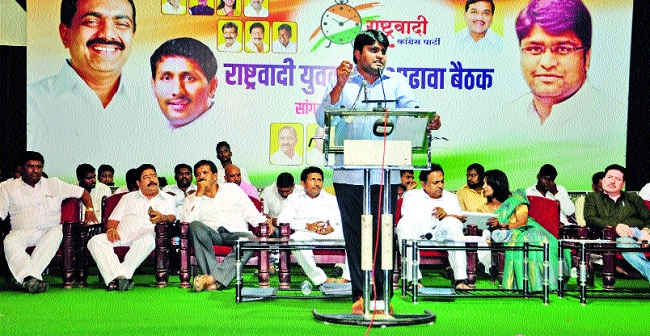  Raising Buddha Committees in the month: Sangram Kote-Patil | महिन्याभरात बुथ कमिट्या उभारा : संग्राम कोते-पाटील