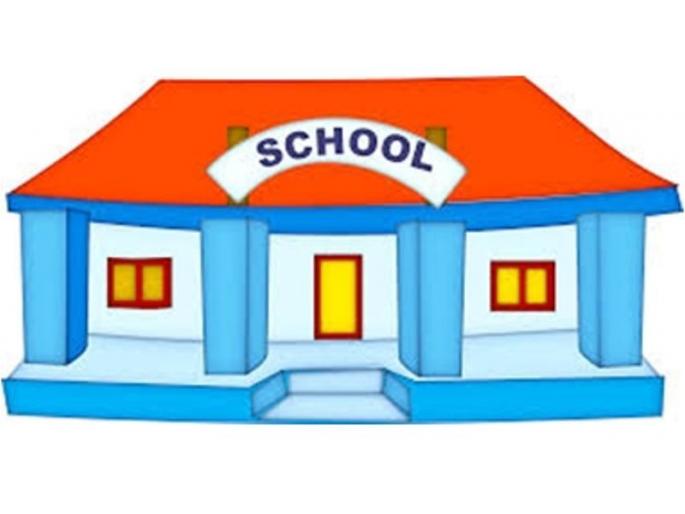 Identify the risk of starting school; Letter to the Chief Minister of the Headmaster's Association | शाळा सुरू करण्याचा धोका ओळखा ; मुख्याध्यापक संघाचे मुख्यमंत्र्यांना पत्र Identify the risk of starting school; Letter to the Chief Minister of the Headmaster's Association | शाळा सुरू करण्याचा धोका ओळखा ; मुख्याध्यापक संघाचे मुख्यमंत्र्यांना पत्र