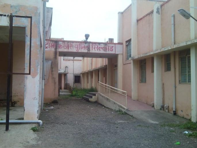 Sillod's 'Trama Care' eclipsed | सिल्लोडच्या ‘ट्रामा केअर’ला ग्रहण Sillod's 'Trama Care' eclipsed | सिल्लोडच्या ‘ट्रामा केअर’ला ग्रहण