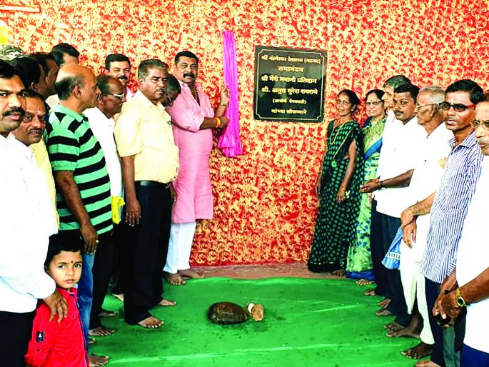 Positive Role in Rural Development Required: Atul Rawarane | ग्रामविकासात सकारात्मक भूमिका आवश्यक : अतुल रावराणे Positive Role in Rural Development Required: Atul Rawarane | ग्रामविकासात सकारात्मक भूमिका आवश्यक : अतुल रावराणे
