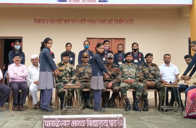 Rakshabandhan of soldiers serving the country at the border | सीमेवर देशसेवा करणाऱ्या जवानांचे रक्षाबंधन