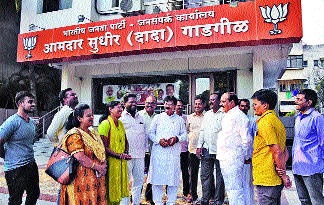 Sangli MP's decision today | सांगलीच्या खासदाराचा आज फैसला