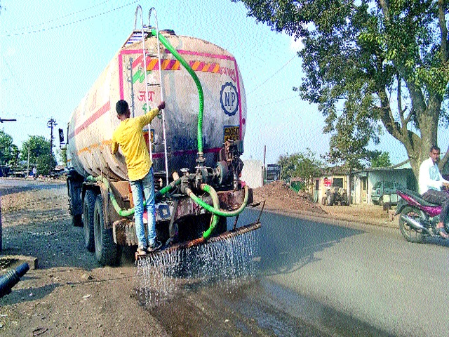 ..And get rid of the dust | ..अन् धुळीपासून सुटका