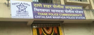 Eight crore fraud of investors in the name of developing space | जागा विकसित करण्याच्या नावाखाली गुंतवणूकदारांची आठ कोटींची फसवणूक Eight crore fraud of investors in the name of developing space | जागा विकसित करण्याच्या नावाखाली गुंतवणूकदारांची आठ कोटींची फसवणूक