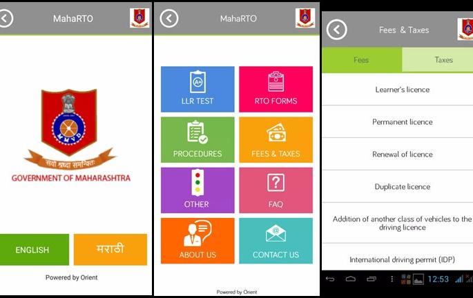 Coronavirus News: Thane RTO takes action against 35 unlicensed buses in the state | Coronavirus News: परराज्यात विनापरवाना वाहतूक करणाऱ्या ३५ बसेसवर ठाणे आरटीओची कारवाई Coronavirus News: Thane RTO takes action against 35 unlicensed buses in the state | Coronavirus News: परराज्यात विनापरवाना वाहतूक करणाऱ्या ३५ बसेसवर ठाणे आरटीओची कारवाई