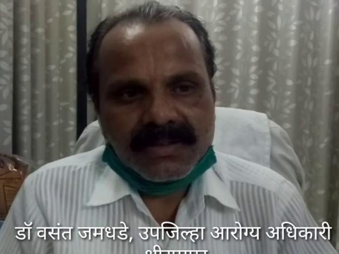 The award to Shrirampur Rural Hospital is the fruit of everyone's hard work - Dr. In the spring | श्रीरामपूर ग्रामीण रुग्णालयाला पुरस्कार हे सर्वांच्या परिश्रमाचे फळ- डॉ. वसंत जमधडे