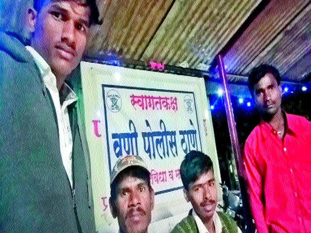 Freeing laborers from seven years of slavery | सात वर्षांच्या गुलामगिरीतून मजुरांची मुक्तता Freeing laborers from seven years of slavery | सात वर्षांच्या गुलामगिरीतून मजुरांची मुक्तता