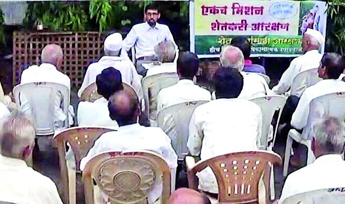 Need of change, not government schemes, but the need for innovation | शेतीला शासकीय योजनांची नव्हे तर परिवर्तनाची गरज Need of change, not government schemes, but the need for innovation | शेतीला शासकीय योजनांची नव्हे तर परिवर्तनाची गरज