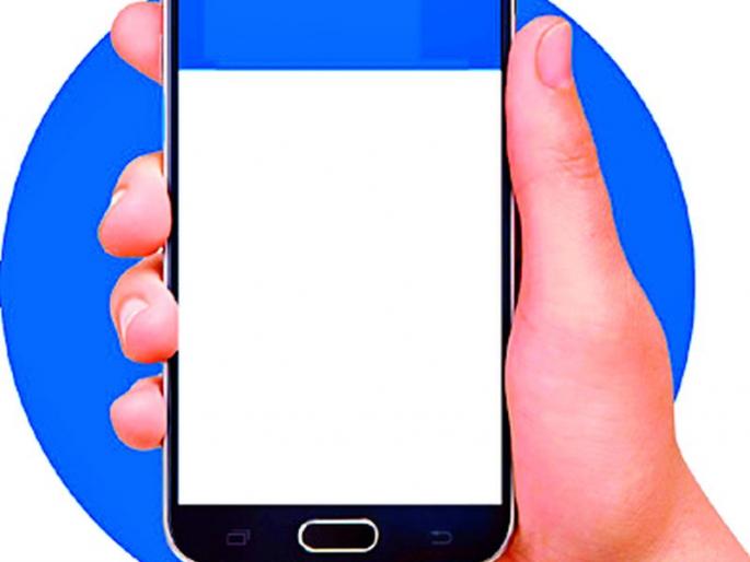 Fee messages on parents' mobiles even after school closes | शाळा बंद तरी पालकांच्या मोबाईलवर ‘फी’चे संदेश