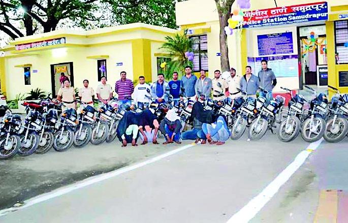 The gang that steals the two-wheeler junkyard | दुचाकी चोरून विक्री करणारी टोळी गजाआड The gang that steals the two-wheeler junkyard | दुचाकी चोरून विक्री करणारी टोळी गजाआड
