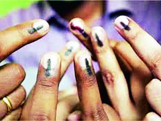 Voting percentage decreased this time compared to the previous one | गतवेळीच्या तुलनेत यंदा घटला मतदानाचा टक्का Voting percentage decreased this time compared to the previous one | गतवेळीच्या तुलनेत यंदा घटला मतदानाचा टक्का