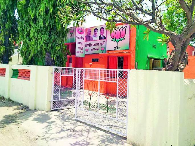 Today's decision of the MP of the district | गांधी जिल्ह्याच्या खासदाराचा आज फैसला Today's decision of the MP of the district | गांधी जिल्ह्याच्या खासदाराचा आज फैसला