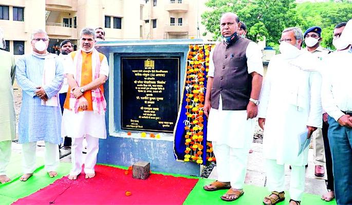 A new educational policy will be the foundation of a new India | नवे शैक्षणिक धोरण नवा भारताचा पाया ठरेल A new educational policy will be the foundation of a new India | नवे शैक्षणिक धोरण नवा भारताचा पाया ठरेल