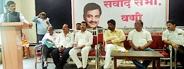 Review of the issues from the Home Minister | गृहराज्यमंत्र्यांकडून समस्यांचा आढावा Review of the issues from the Home Minister | गृहराज्यमंत्र्यांकडून समस्यांचा आढावा