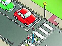 44 lakhs for traffic system | वाहतूक व्यवस्थेसाठी ४४ लाखांचा आराखडा
