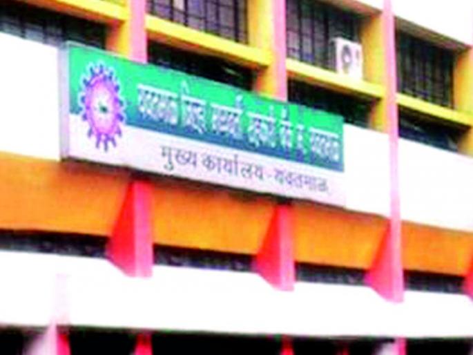 Flag of Mahavikas Aghadi on District Co-operative Bank | जिल्हा सहकारी बॅंकेवर महाविकास आघाडीचा झेंडा Flag of Mahavikas Aghadi on District Co-operative Bank | जिल्हा सहकारी बॅंकेवर महाविकास आघाडीचा झेंडा