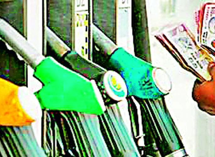 Petrol at 83.16 and diesel at 59.76 rupees | पेट्रोल ८३.१६ तर डिझेल ६९.७६ रुपयांवर Petrol at 83.16 and diesel at 59.76 rupees | पेट्रोल ८३.१६ तर डिझेल ६९.७६ रुपयांवर