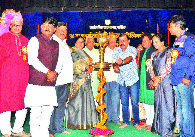 Read more than building statues! | पुतळे उभारण्यापेक्षा वाचनसंस्कृती जोपासा ! Read more than building statues! | पुतळे उभारण्यापेक्षा वाचनसंस्कृती जोपासा !