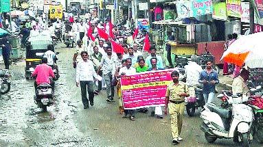 Front of postal staff | डाक कर्मचाºयांचा मोर्चा Front of postal staff | डाक कर्मचाºयांचा मोर्चा