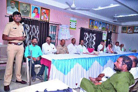 Appeal to obey the rules | नियमांचे पालन करण्याचे आवाहन Appeal to obey the rules | नियमांचे पालन करण्याचे आवाहन