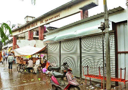 Finding the report to send an inquiry report | चौकशीचा अहवाल पाठविण्यास मुहूर्त सापडेना Finding the report to send an inquiry report | चौकशीचा अहवाल पाठविण्यास मुहूर्त सापडेना