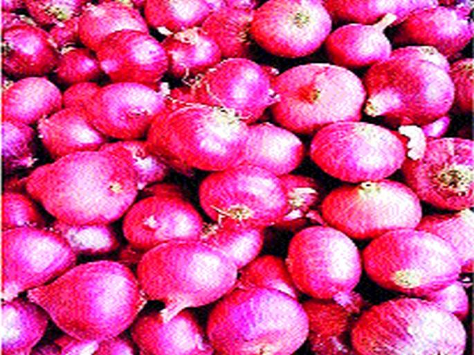 Onion four thousand bucks a quintal | कांदा चार हजार रुपये क्विंटल Onion four thousand bucks a quintal | कांदा चार हजार रुपये क्विंटल
