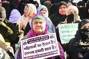 Muslim women's strong rally in Aurangabad | मुस्लिम महिलांचा औरंगाबादेत जोरदार मोर्चा Muslim women's strong rally in Aurangabad | मुस्लिम महिलांचा औरंगाबादेत जोरदार मोर्चा
