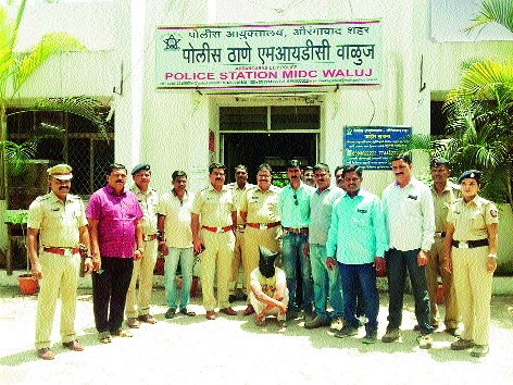 The blood of the 'nursing' | पैसे मागितल्याने ‘त्या’ परिचारिकेचा खून The blood of the 'nursing' | पैसे मागितल्याने ‘त्या’ परिचारिकेचा खून