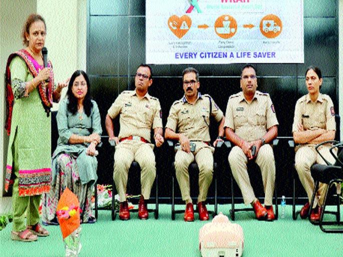 Police will save lives of citizens | पोलीसही वाचविणार नागरिकांचे प्राण  Police will save lives of citizens | पोलीसही वाचविणार नागरिकांचे प्राण