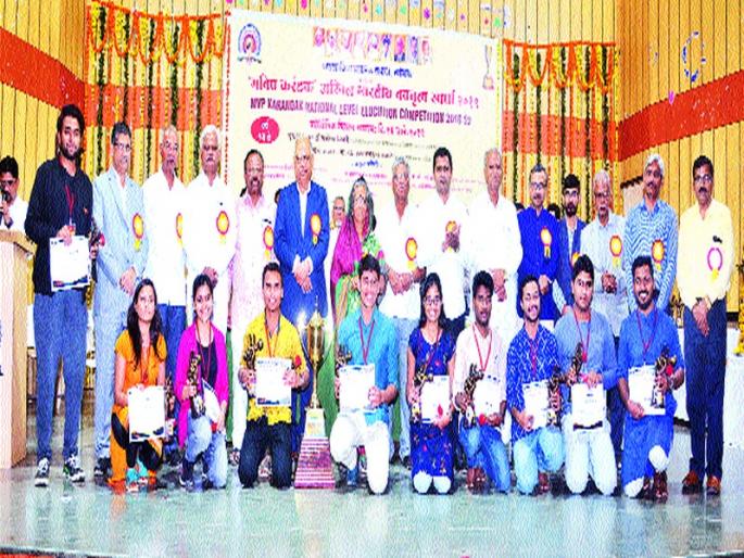  First in the MVP Trophy individual category, Deshmukh II | मविप्र करंडक स्पर्धेत वैयक्तिक गटात काटकर प्रथम, देशमुख द्वितीय