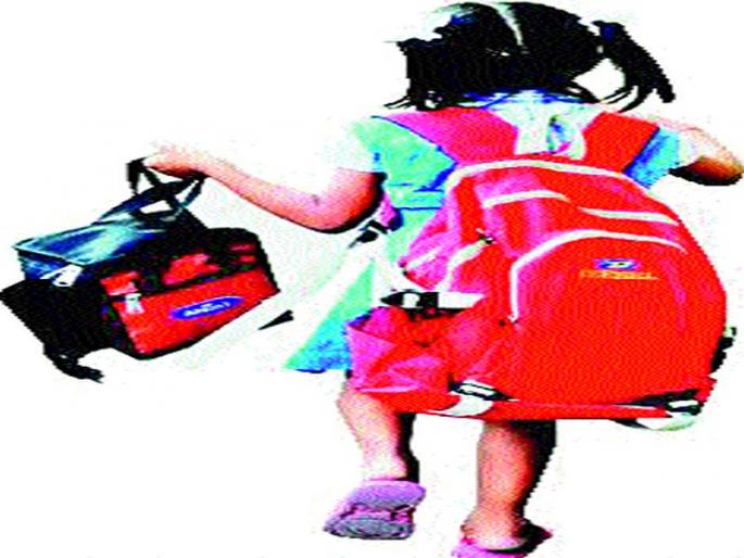 433 schools register for 'RTE' in district | ‘आरटीई’साठी जिल्ह्यात ४३३ शाळांची नोंदणी 433 schools register for 'RTE' in district | ‘आरटीई’साठी जिल्ह्यात ४३३ शाळांची नोंदणी