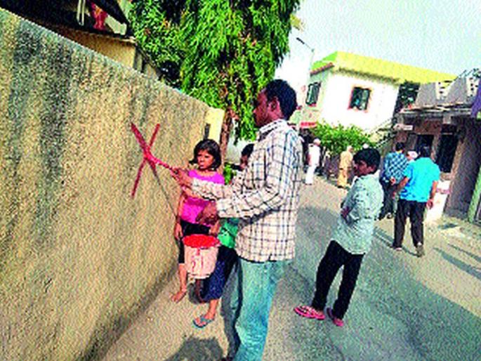  Notice of red flowers only to remove unauthorized constructions! | अनधिकृत बांधकामे पाडून टाकण्यासंदर्भात लाल फुली हीच नोटीस!