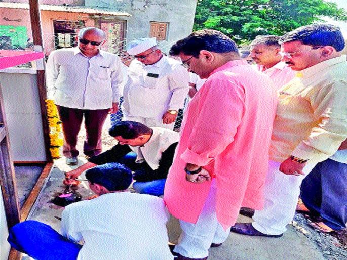 Water purification project transferred to Rameshwar Gram Panchayat | जलशुद्धीकरण प्रकल्प रामेश्वर ग्रामपंचायतला हस्तांतरित Water purification project transferred to Rameshwar Gram Panchayat | जलशुद्धीकरण प्रकल्प रामेश्वर ग्रामपंचायतला हस्तांतरित