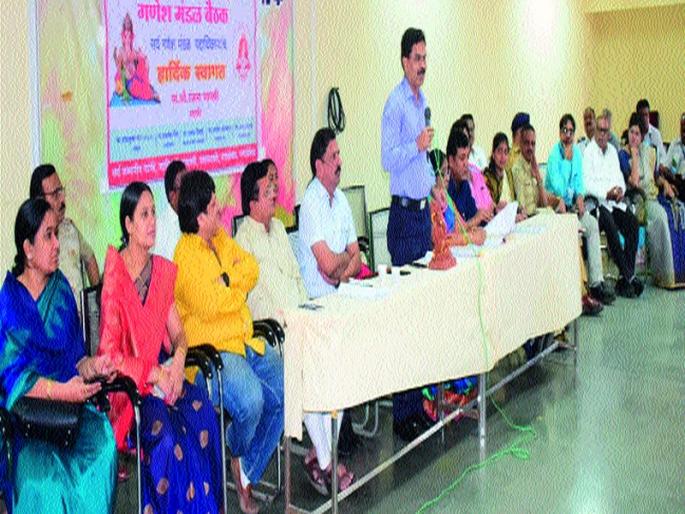 Threats of action angered Ganesh Mandal | कारवायांच्या धमक्यांनी गणेश मंडळे संतप्त  Threats of action angered Ganesh Mandal | कारवायांच्या धमक्यांनी गणेश मंडळे संतप्त