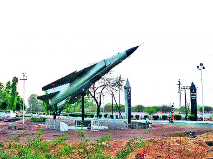 HAL workers' termination suspended | एचएएल कामगारांचा संप स्थगित HAL workers' termination suspended | एचएएल कामगारांचा संप स्थगित