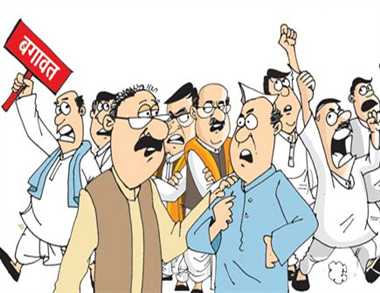 Rebellion in Nashik, Vindu of Dindori | नाशकात बंडखोरी, दिंडोरीत नाराजीचे वारे Rebellion in Nashik, Vindu of Dindori | नाशकात बंडखोरी, दिंडोरीत नाराजीचे वारे