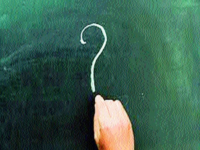 Complainant's application surprisingly missing | तक्रारदारांचे अर्ज आश्चर्यकारकरीत्या गहाळ Complainant's application surprisingly missing | तक्रारदारांचे अर्ज आश्चर्यकारकरीत्या गहाळ