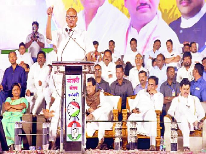 Poison in the name of religion by the government, Sharad Pawar | सरकारकडून धर्माच्या नावाखाली विष -शरद पवार Poison in the name of religion by the government, Sharad Pawar | सरकारकडून धर्माच्या नावाखाली विष -शरद पवार