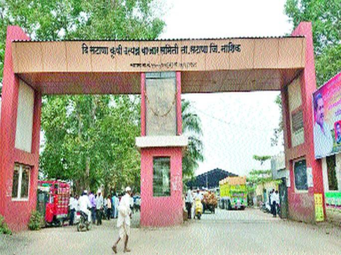 Due to the objection to the voters' memories of the market committees | बाजार समित्यांच्या मतदार याद्यांवर हरकतींचा पाऊस Due to the objection to the voters' memories of the market committees | बाजार समित्यांच्या मतदार याद्यांवर हरकतींचा पाऊस