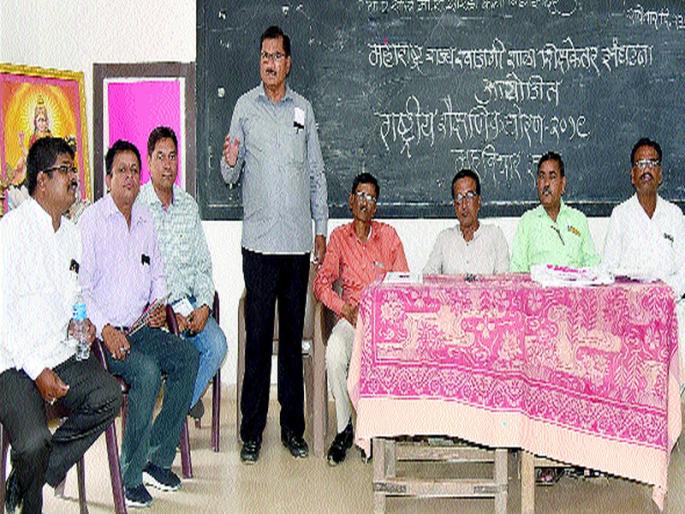  Teaching deprived of employee benefits | शिक्षकेतर कर्मचारी लाभापासून वंचित