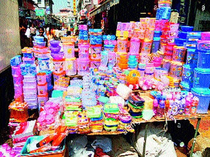 Haldi-Kunku ceremony: The Gasta Shot of Wanna | हळदी-कुंकू समारंभ : वाणाला जीएसटीचा फटका Haldi-Kunku ceremony: The Gasta Shot of Wanna | हळदी-कुंकू समारंभ : वाणाला जीएसटीचा फटका
