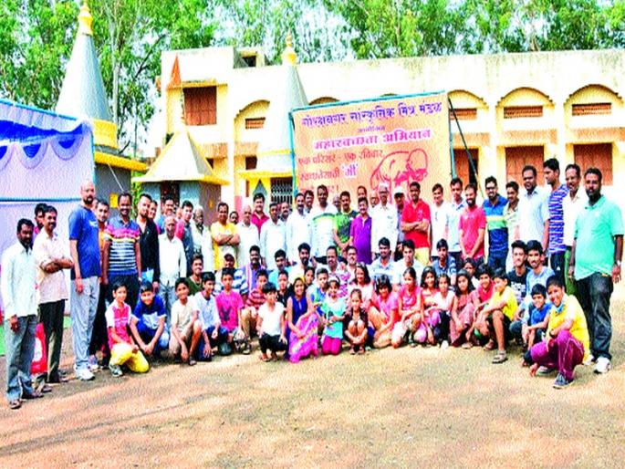 The beginning of the 'Maha Shivachata' campaign in Gorakhnagar | गोरक्षनगरला ‘महास्वच्छता’ अभियानाची सुरुवात The beginning of the 'Maha Shivachata' campaign in Gorakhnagar | गोरक्षनगरला ‘महास्वच्छता’ अभियानाची सुरुवात