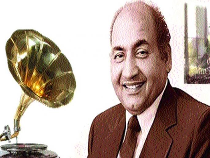Muhammad Rafi should be given government 'Bharat Ratna' | मुहम्मद रफी यांना सरकारने द्यावा ‘भारतरत्न’ Muhammad Rafi should be given government 'Bharat Ratna' | मुहम्मद रफी यांना सरकारने द्यावा ‘भारतरत्न’