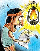 Even after the electricity shutdown in Ambajogai, the farmers' landmark billions of rupees | अंबाजोगाईत वीज बंद तरीही शेतकऱ्यांना लाखोंचा भुर्दंड Even after the electricity shutdown in Ambajogai, the farmers' landmark billions of rupees | अंबाजोगाईत वीज बंद तरीही शेतकऱ्यांना लाखोंचा भुर्दंड