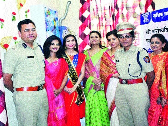 Women should face injustice: Darade | महिलांनी अन्यायाचा सामना करावा : दराडे Women should face injustice: Darade | महिलांनी अन्यायाचा सामना करावा : दराडे