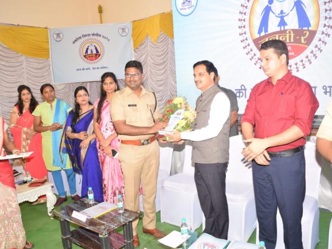 Responsibility for women empowerment - Ranjit Patil | महिलांच्या सक्षमीकरणाची जबाबदारी सर्वांची - रणजित पाटील Responsibility for women empowerment - Ranjit Patil | महिलांच्या सक्षमीकरणाची जबाबदारी सर्वांची - रणजित पाटील