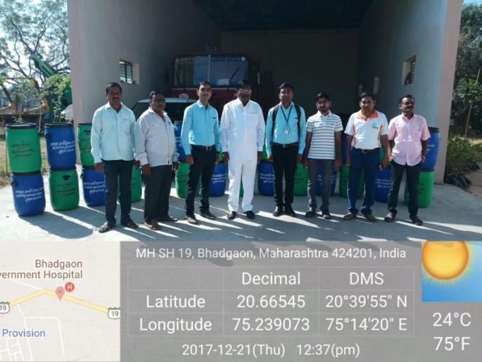 Production of waste from the waste from the municipal corporation of Bhadgaon | भडगाव नगरपालिकेची कचऱ्यातून उत्पन्न निर्मिती Production of waste from the waste from the municipal corporation of Bhadgaon | भडगाव नगरपालिकेची कचऱ्यातून उत्पन्न निर्मिती